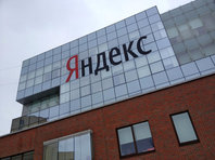 В "Яндексе" решили сделать бесплатными все надомные тесты на коронавирус - «Технологии»