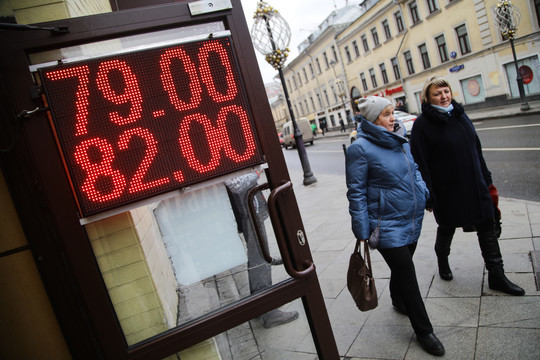 В Кремле призвали готовиться к мировому кризису - «Новости дня»