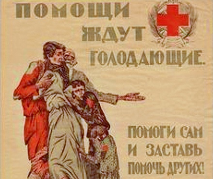 В ООН предупредили об угрозе мирового голода из-за пандемии коронавируса - «Новости дня»