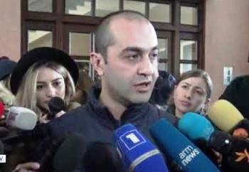 В отношении Микаела Минасяна осуществляется заказное дело - «Общество»