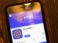 В почте Mail.ru появится функция видеозвонков - «Технологии»