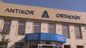 В Талдыкоргане бороться с коррупцией будут с помощью Antikor ortalyǵy - «Коррупция»