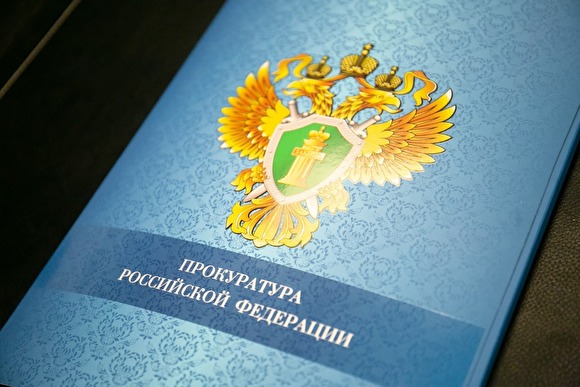 В Удмуртии бизнесмен получил предостережение прокурора за обращение в мэрию о помощи - «Новости дня»