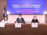 В Уфе тестированием выявлено 170 случаев заражения коронавирусом среди врачей и пациентов республиканской больницы - «Россия»