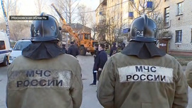 Вести. Дежурная часть Эфир от 04.04.2020 - «Телеканал «Россия»