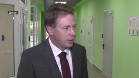 Вести. Дежурная часть Эфир от 08.04.2020 - «Телеканал «Россия»