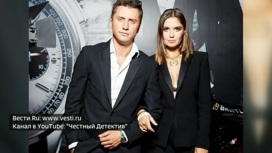 Вести. Дежурная часть Эфир от 10.04.2020 (21:30) - «Телеканал «Россия»