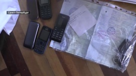 Вести. Дежурная часть Эфир от 21.04.2020 (21:30) - «Телеканал «Россия»