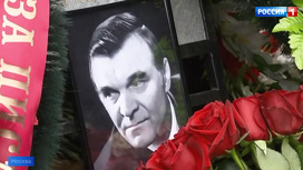 Вести Эфир от 02.04.2020 (14:00) - «Телеканал «Россия»