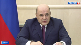 Вести Эфир от 03.04.2020 (14:00) - «Телеканал «Россия»