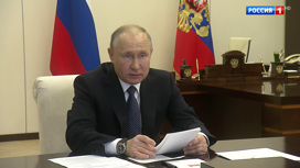 Вести Эфир от 07.04.2020 (17:00) - «Телеканал «Россия»