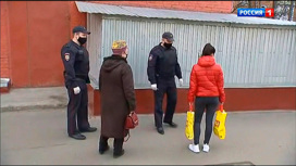 Вести Эфир от 10.04.2020 (09:00) - «Телеканал «Россия»