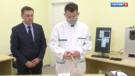 Вести Эфир от 10.04.2020 (17:00) - «Телеканал «Россия»