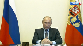 Вести Эфир от 24.04.2020 (17:00) - «Телеканал «Россия»