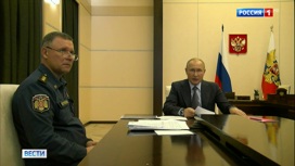 Вести Эфир от 27.04.2020 (17:00) - «Телеканал «Россия»
