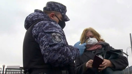 Вести Эфир от 30.04.2020 (09:00) - «Телеканал «Россия»