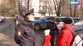 Вести-Москва Эфир от 10.04.2020 (14:30) - «Телеканал «Россия»