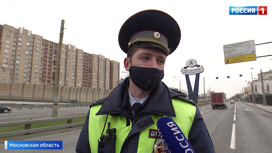 Вести-Москва Эфир от 13.04.2020 (14:30) - «Телеканал «Россия»
