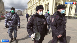 Вести-Москва Эфир от 15.04.2020 (14:30) - «Телеканал «Россия»