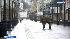 Вести недели Эфир от 05.04.2020. Как Россия справляется с самоизоляцией - «Телеканал «Россия»