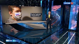 Вести недели Эфир от 05.04.2020. Киселёв – о настоящих и "мусорных" героях - «Телеканал «Россия»