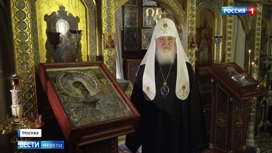 Вести недели Эфир от 05.04.2020. Патриарх Кирилл провел автомобильный крестный ход - «Телеканал «Россия»
