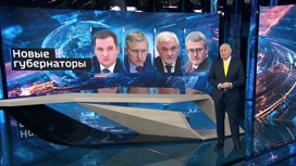Вести недели Эфир от 05.04.2020. В России сменились четыре губернатора - «Телеканал «Россия»