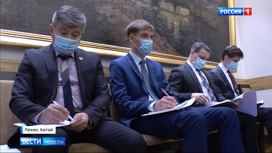 Вести недели Эфир от 12.04.2020. Как российские дипломаты выдержали китайский карантин - «Телеканал «Россия»
