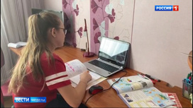 Вести недели Эфир от 12.04.2020. Российское образование адаптируется к коронавирусу - «Телеканал «Россия»