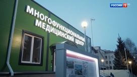 Вести в 20:00 Эфир от 15.04.2020 - «Телеканал «Россия»