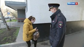 Вести в 20:00 Эфир от 23.04.2020 - «Телеканал «Россия»