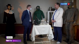 Вести в субботу Чума. Уроки - «Телеканал «Россия»
