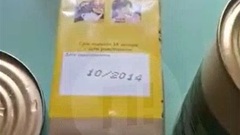 Ветеранам Магнитогорска подарили просроченные консервы и чай - «Новости дня»