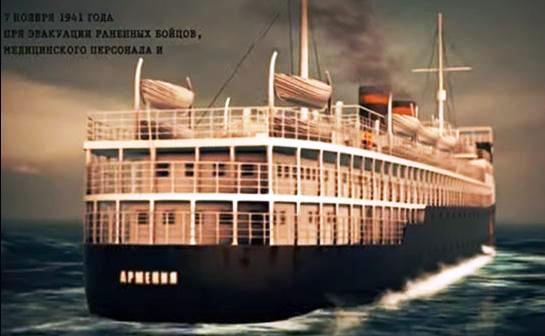Видео затопленного 79 лет назад в Черном море теплохода "Армения" - «Видео Новости»