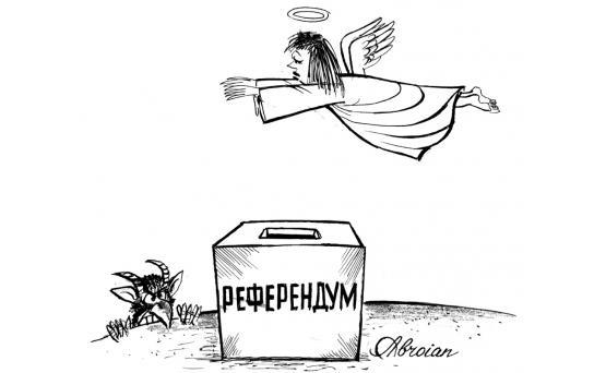 Власть не собирается давать задний ход - «Общество»