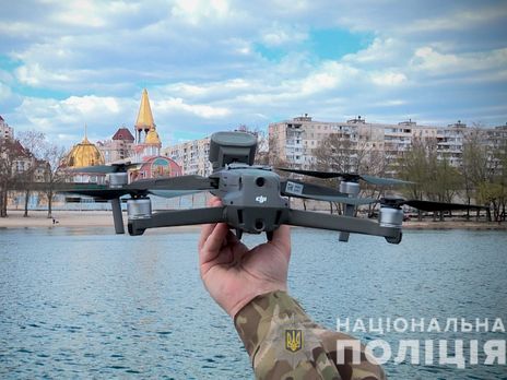 Водная полиция с беспилотников призывала киевлян придерживаться карантина. Видео - «Новости Дня Видео»