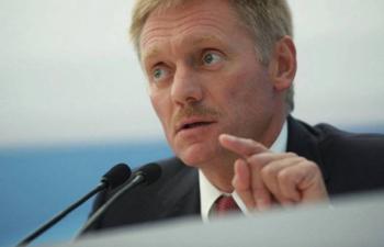 Вопрос о цене на российский газ в ЕАЭС будет прорабатываться на экспертном уровне - «Политика»