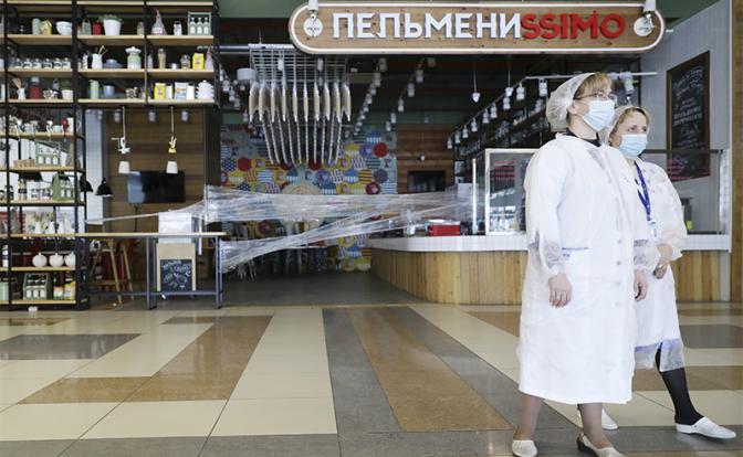 Выступление президента: Крах экономики или новые возможности? - «Последние новости»