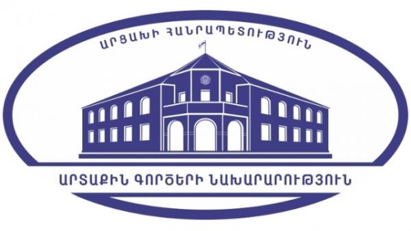 Заявление МИД Арцаха по случаю 28-летней годовщины резни в Мараге - «Политика»