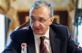 Зограб Мнацаканян представил посылы Дня памяти Геноцида армян - «Политика»