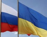 а Украине символику дивизии СС «Галичина» признали нацистской - «Новости дня»