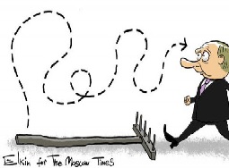 Американская суперстратегия против путинских многоходовочек - «Новости дня»