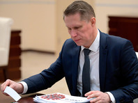 Часть "коронавирусных" ограничений в России сохраняться до полутора лет и могут ввести "иммунный паспорт" - «Россия»
