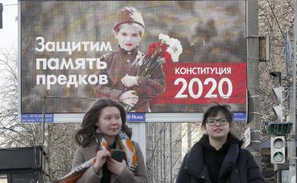 «Чучхе» отечественного производства: как Россию пытаются переформатировать в мягкий вариант Северной Кореи - «Политика»