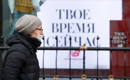 COVID-19: Прогнозы в нынешней пандемии — дело пустое - «Последние новости»
