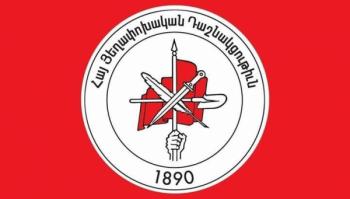 Дашнакцутюн: Главный уполномоченный по делам диаспоры признал, что провалил свою миссию - «Общество»