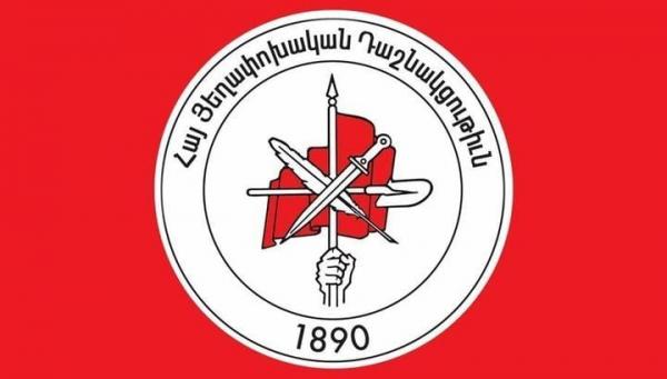 Дашнакцутюн: Главный уполномоченный по делам диаспоры признал, что провалил свою миссию - «Общество»