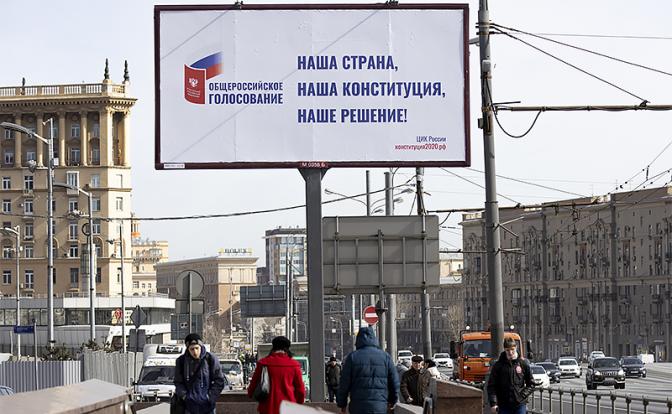 Две точки над «и»: зачем Путину нужен плебисцит, если без него можно было бы прекрасно обойтись - «Политика»