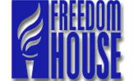 Freedom House: Армения - государство с полуконсолидированным авторитарным режимом - «Политика»