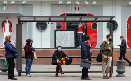 Где-то люди умирают от голода, а где-то всё хорошо: Как регионы выходят из самоизоляции - «Последние новости»